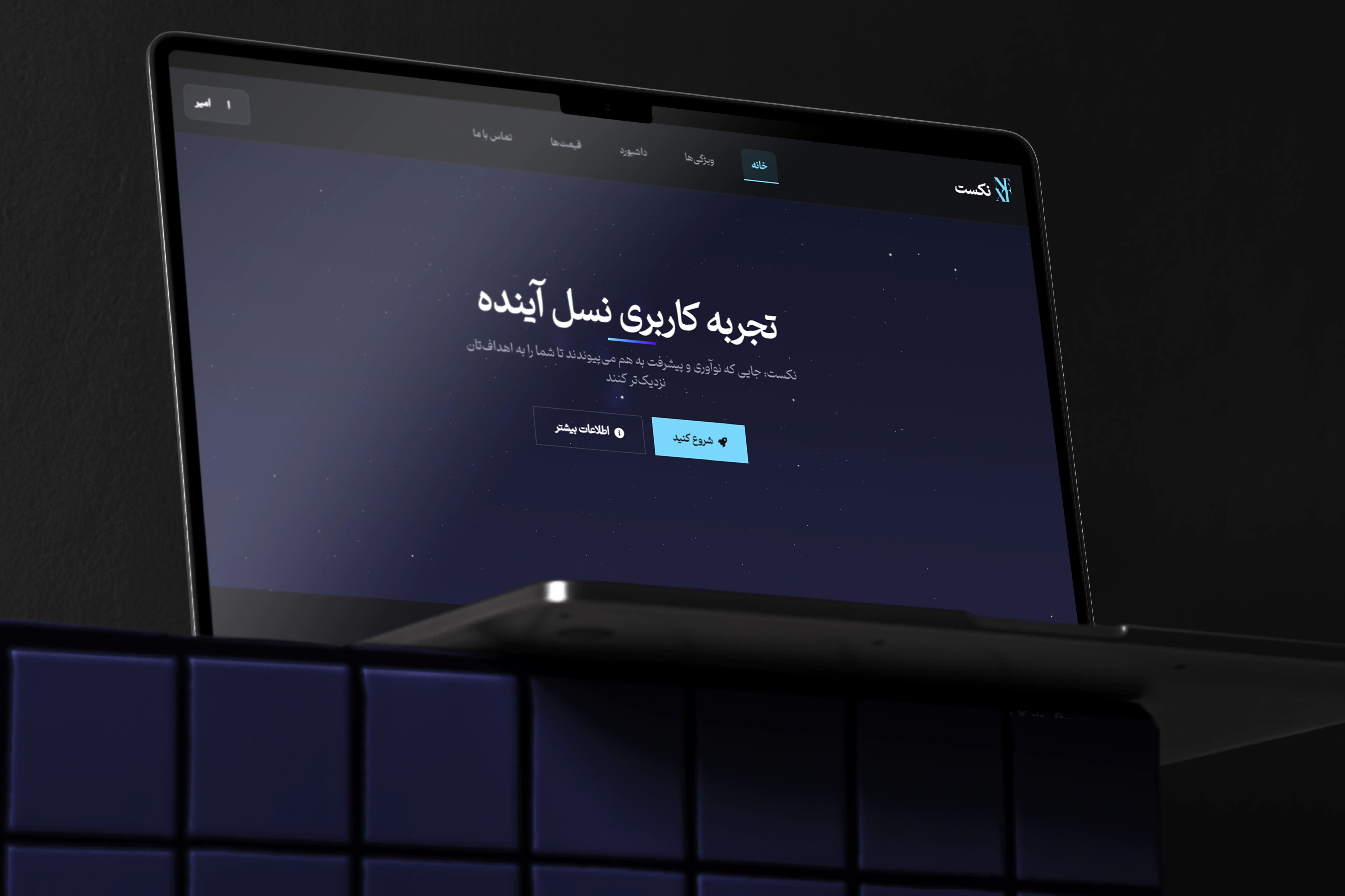Mobile Banking App UI Design